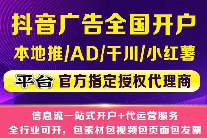 SEM运营公司案例：快速实现流量转化