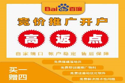 社交媒体平台的信息流优化策略研究报告