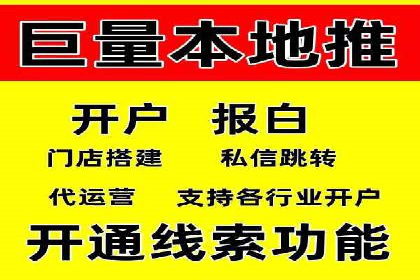竞价排名与用户体验的平衡案例
